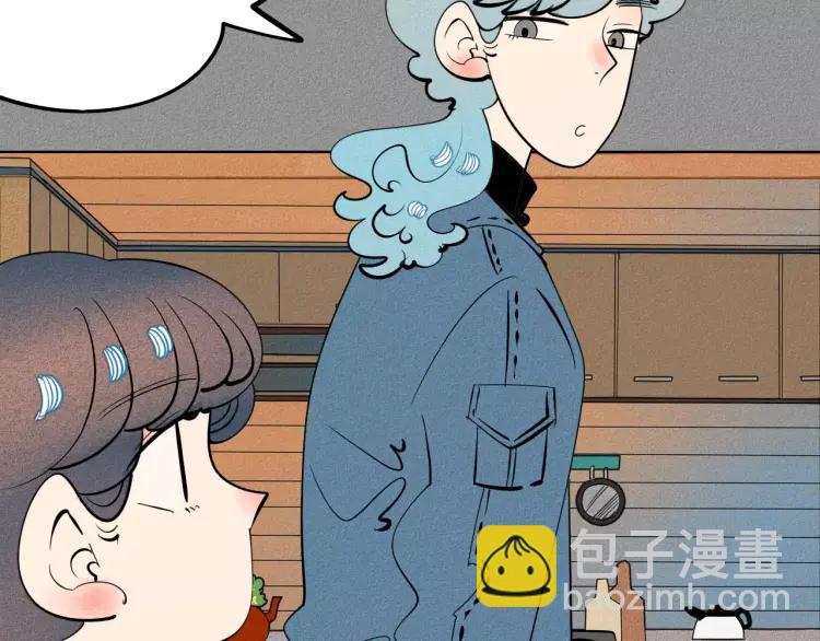 第15话 下雨天(1/4)-第16话