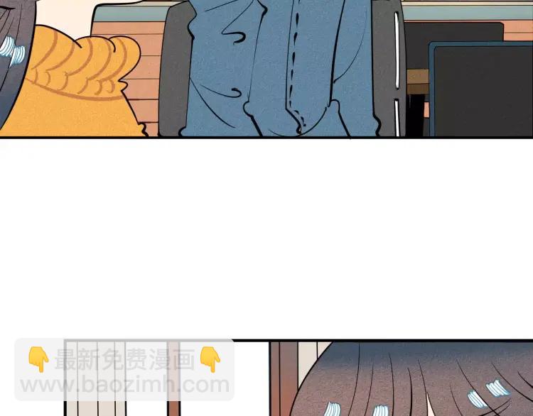 第15话 下雨天(1/4)-第16话