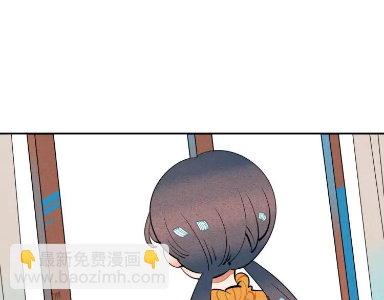 第15话 下雨天(1/4)-第16话