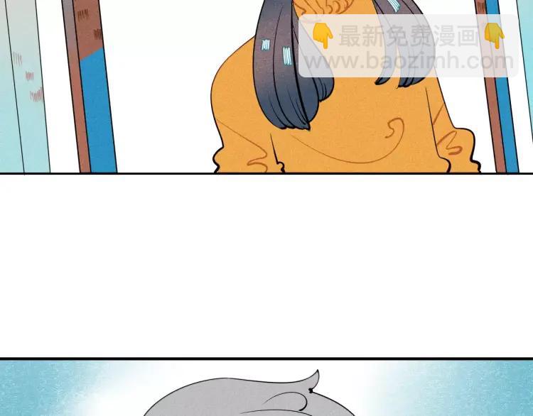 第15话 下雨天(1/4)-第16话