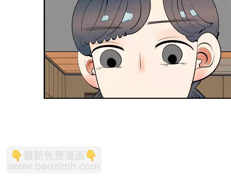 第15话 下雨天(1/4)-第16话