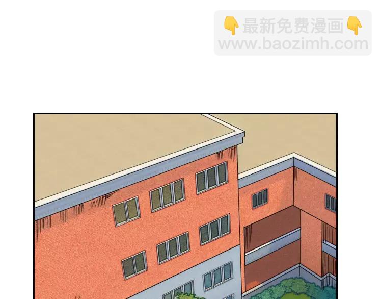 第15话 下雨天(1/4)-第16话