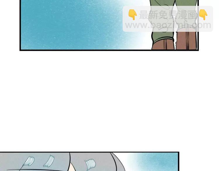 第15话 下雨天(1/4)-第16话