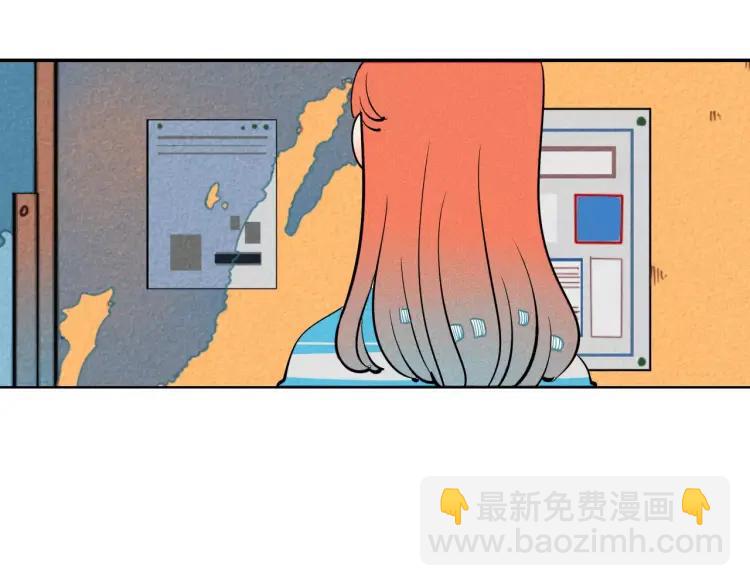 第15话 下雨天(1/4)-第16话