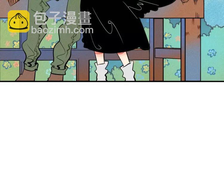 第15话 下雨天(1/4)-第16话