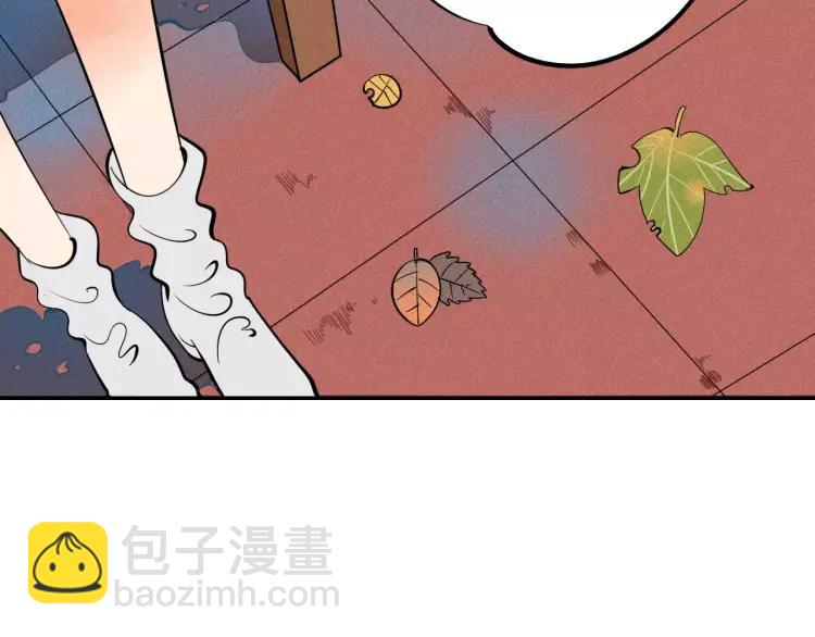 第15话 下雨天(1/4)-第16话