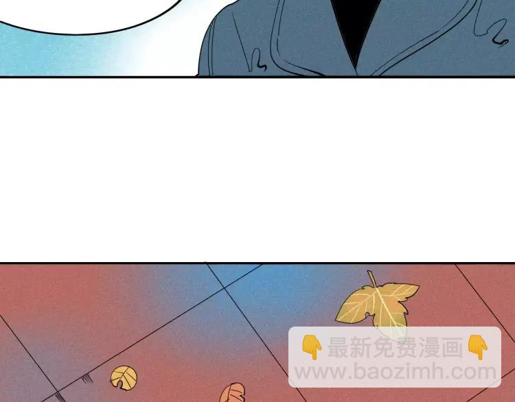 第15话 下雨天(1/4)-第16话