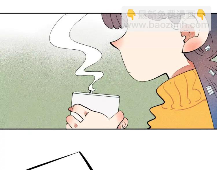 第15话 下雨天(1/4)-第16话