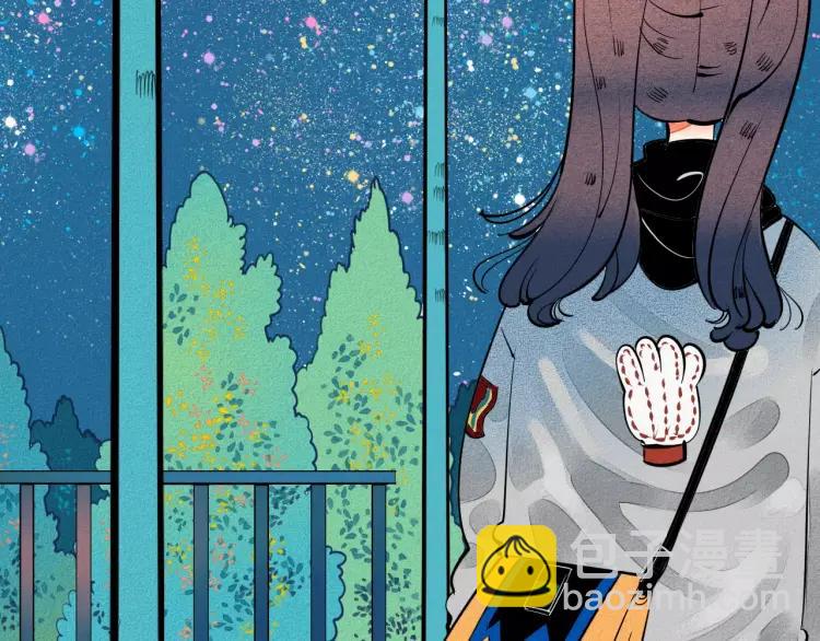 第17话 男神吃醋了(1/4)-第18话