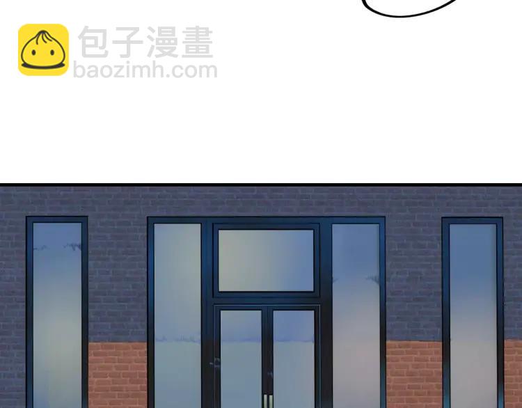 第17话 男神吃醋了(1/4)-第18话