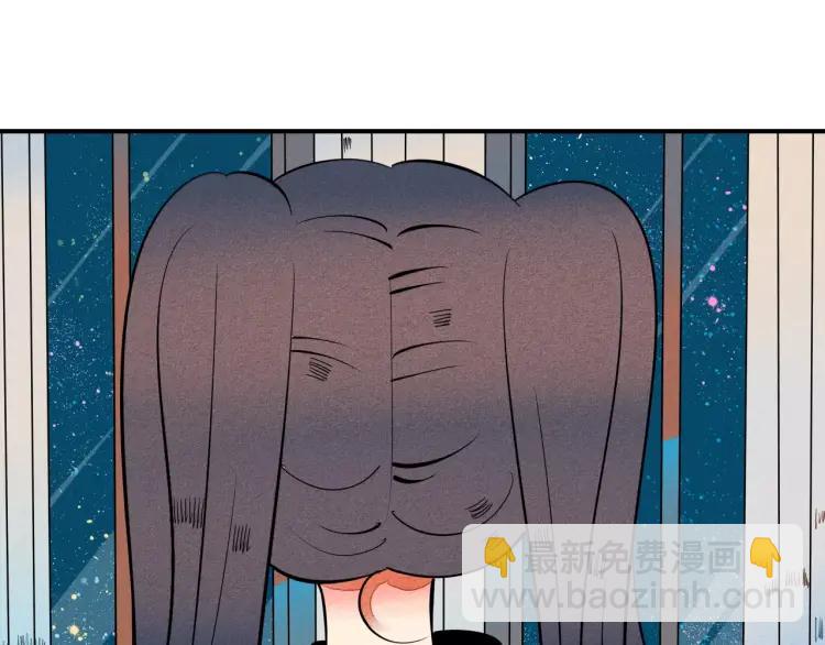 第17话 男神吃醋了(1/4)-第18话