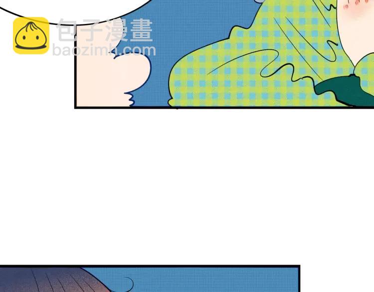 第19话 争风吃醋(1/4)-第20话