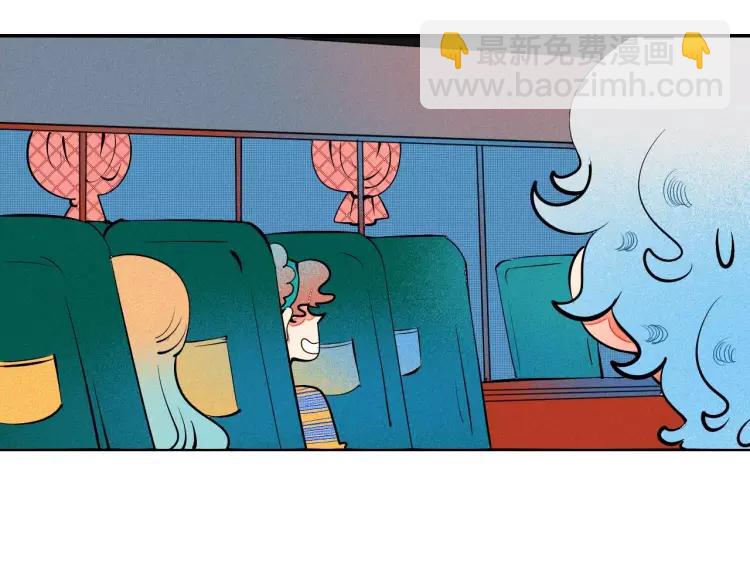 第19话 争风吃醋(1/4)-第20话