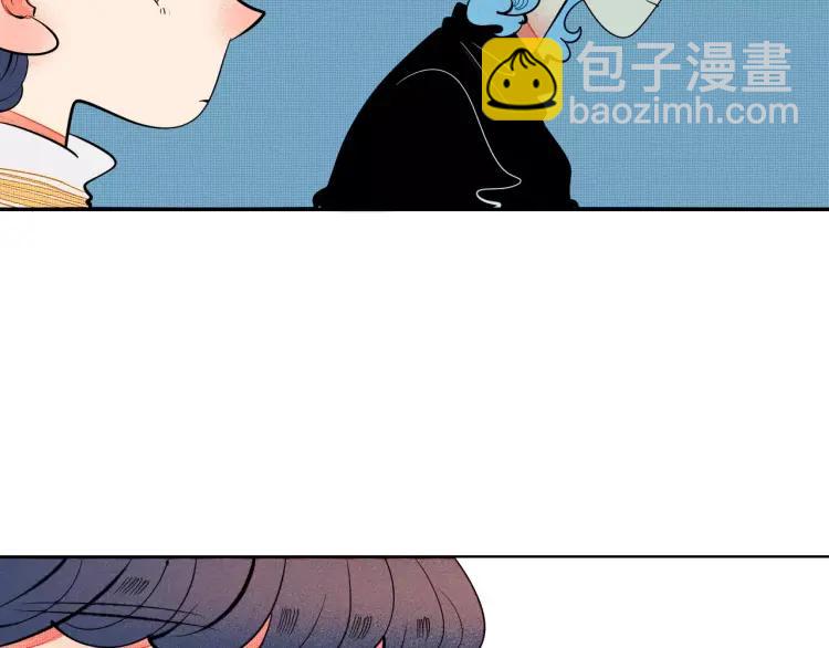 第19话 争风吃醋(1/4)-第20话