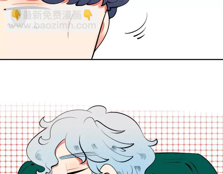 第19话 争风吃醋(1/4)-第20话