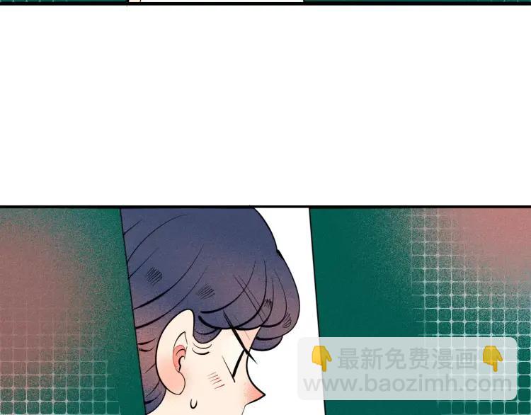 第19话 争风吃醋(1/4)-第20话