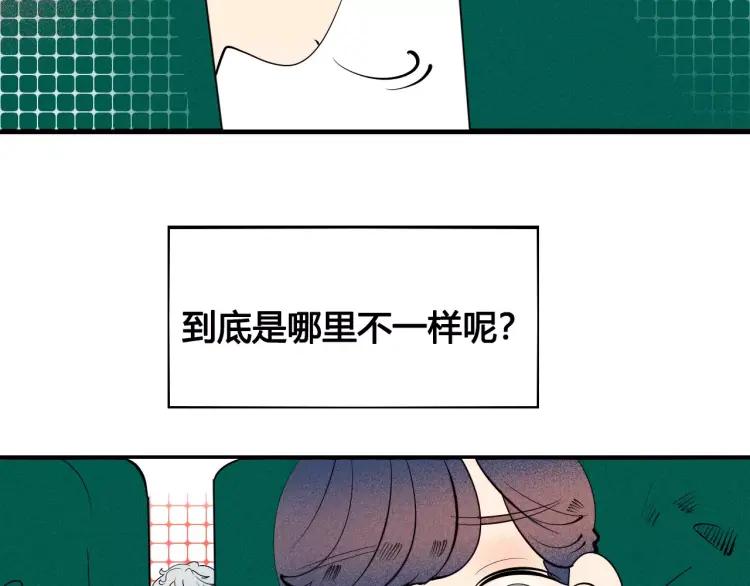 第19话 争风吃醋(1/4)-第20话