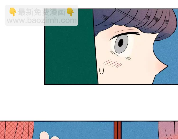 第19话 争风吃醋(1/4)-第20话