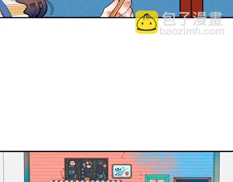 第19话 争风吃醋(1/4)-第20话