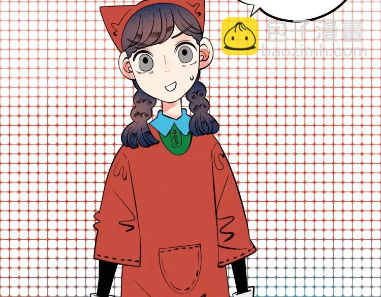 第19话 争风吃醋(1/4)-第20话