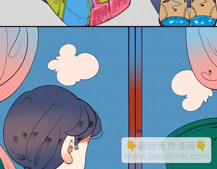 第19话 争风吃醋(1/4)-第20话