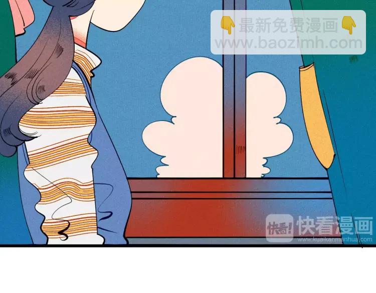 第19话 争风吃醋(1/4)-第20话