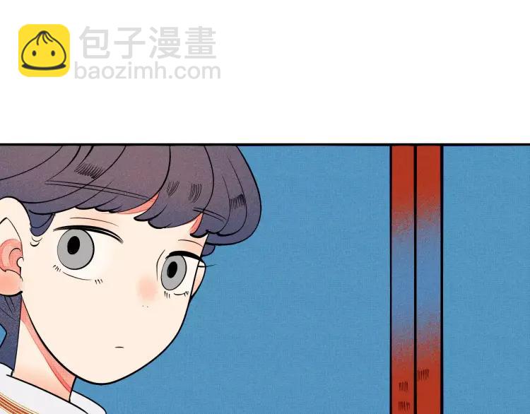 第19话 争风吃醋(1/4)-第20话