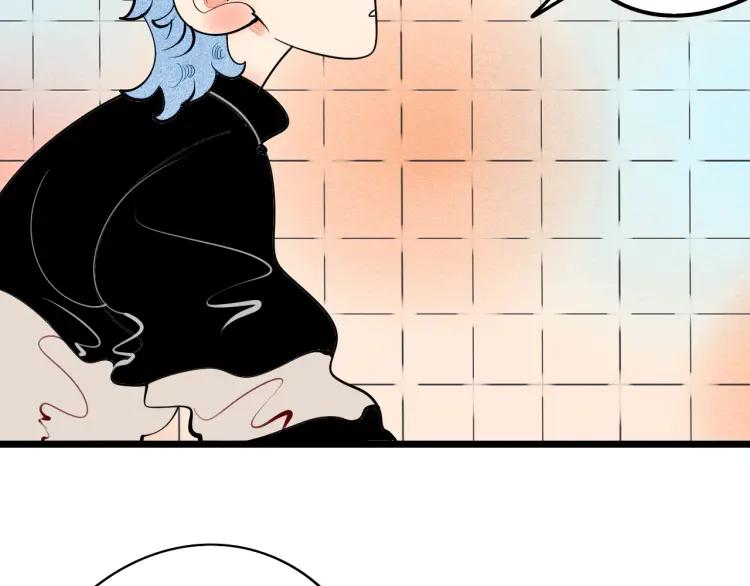 第21话 回心转意？(1/4)-第22话