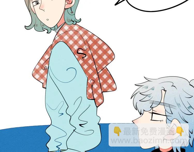 第21话 回心转意？(1/4)-第22话