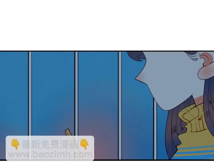 第21话 回心转意？(1/4)-第22话