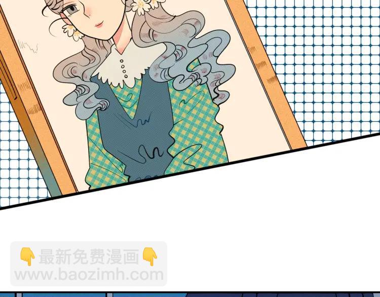 第21话 回心转意？(1/4)-第22话