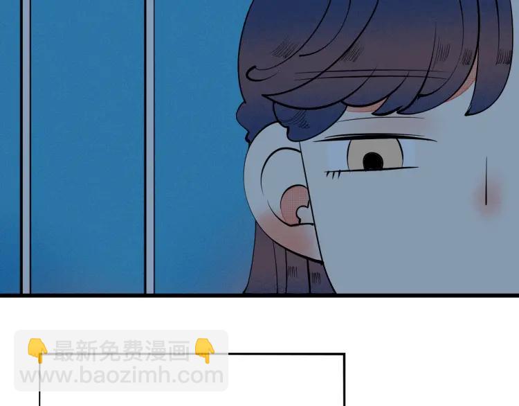 第21话 回心转意？(1/4)-第22话