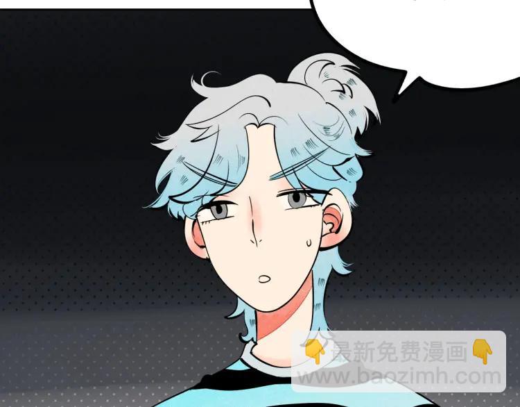 第23话 和我一起睡吧(1/4)-第24话