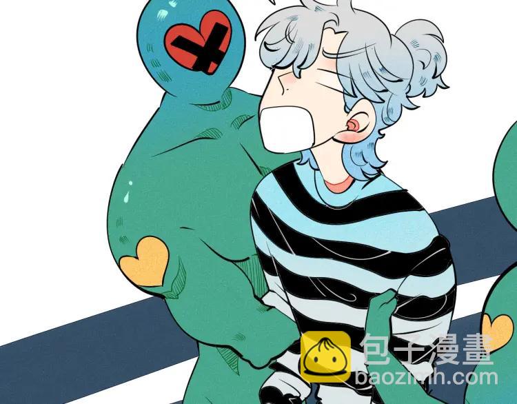 第23话 和我一起睡吧(1/4)-第24话