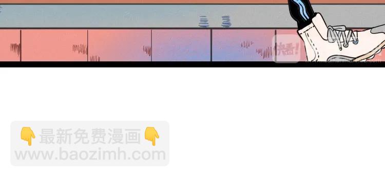 第23话 和我一起睡吧(1/4)-第24话