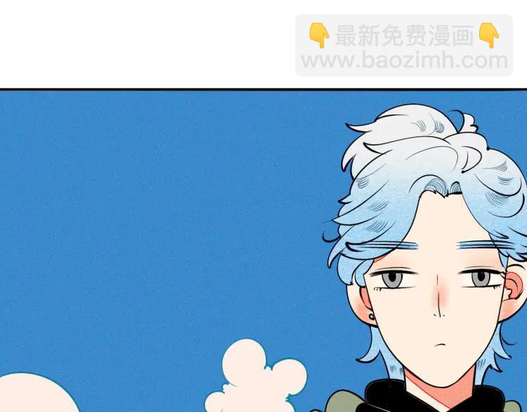 第23话 和我一起睡吧(1/4)-第24话