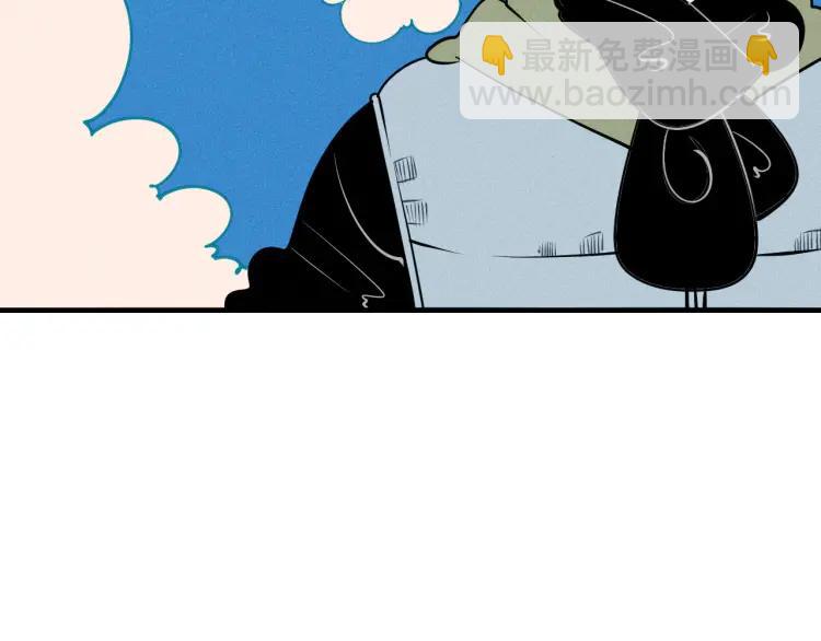 第23话 和我一起睡吧(1/4)-第24话