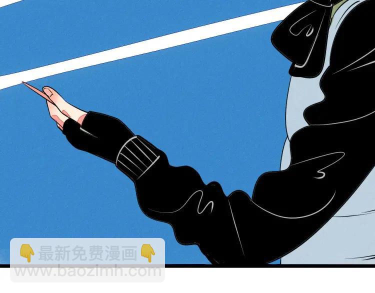 第23话 和我一起睡吧(1/4)-第24话