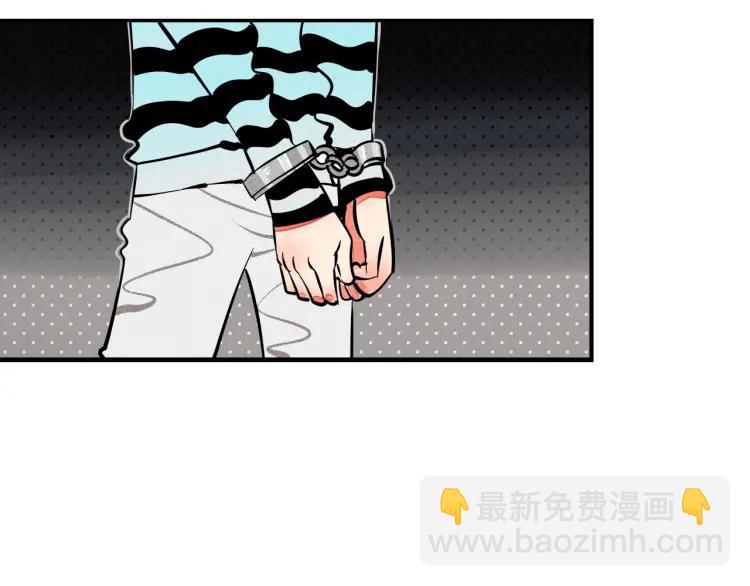 第23话 和我一起睡吧(1/4)-第24话