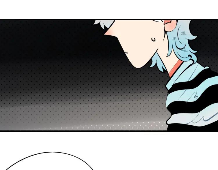 第23话 和我一起睡吧(1/4)-第24话