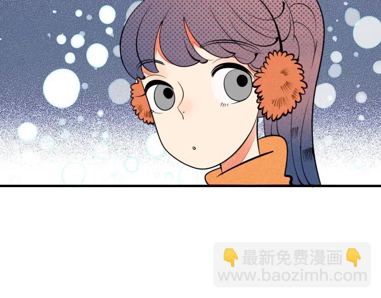 第25话 圣诞夜不回家(1/4)-第26话