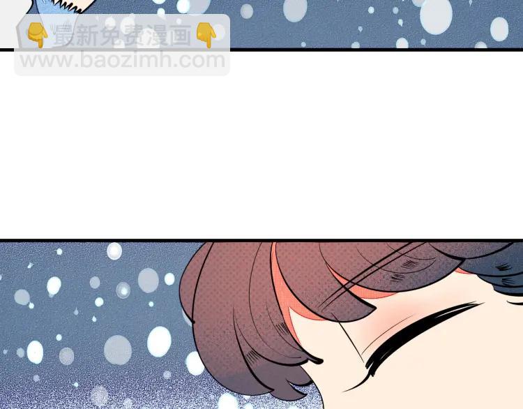 第25话 圣诞夜不回家(1/4)-第26话