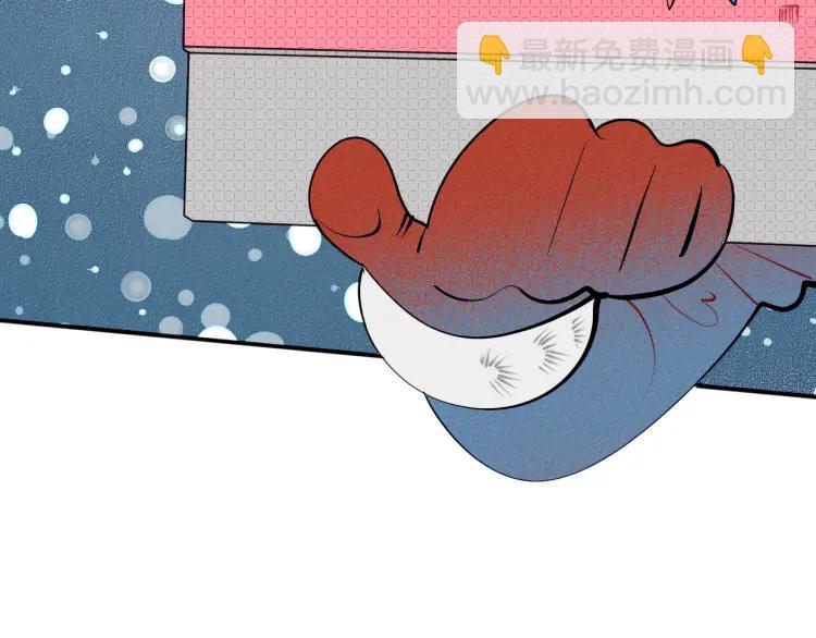 第25话 圣诞夜不回家(1/4)-第26话