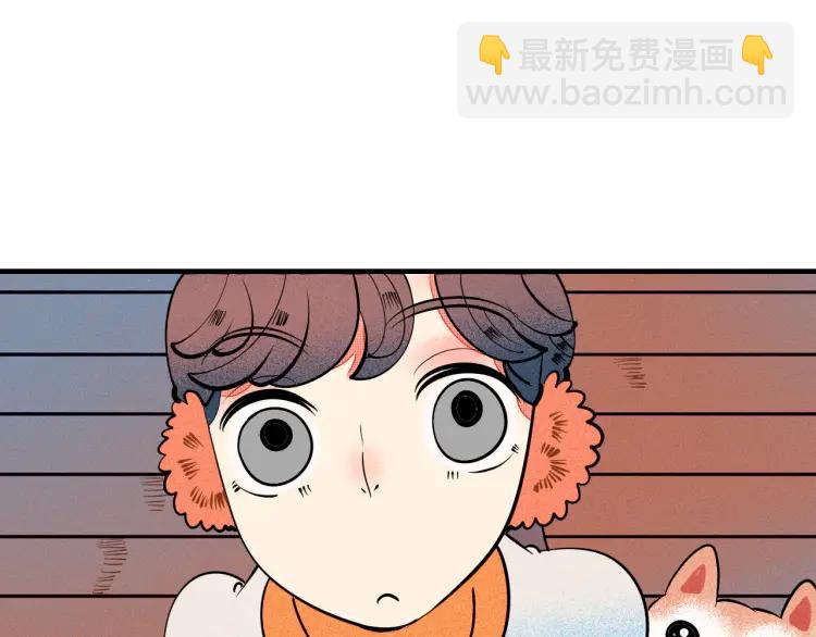 第25话 圣诞夜不回家(1/4)-第26话