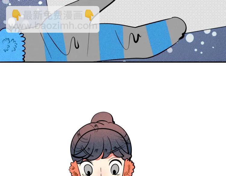 第25话 圣诞夜不回家(1/4)-第26话