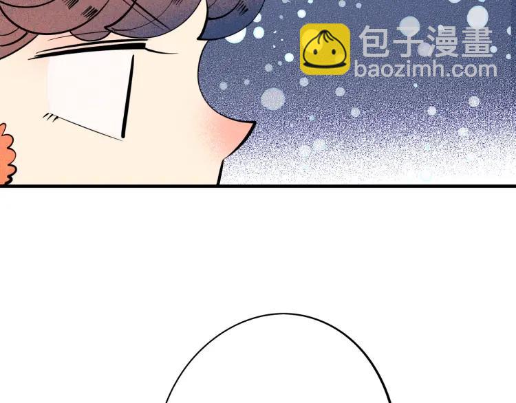 第25话 圣诞夜不回家(1/4)-第26话