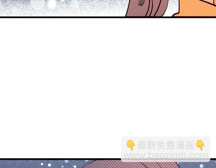 第25话 圣诞夜不回家(1/4)-第26话