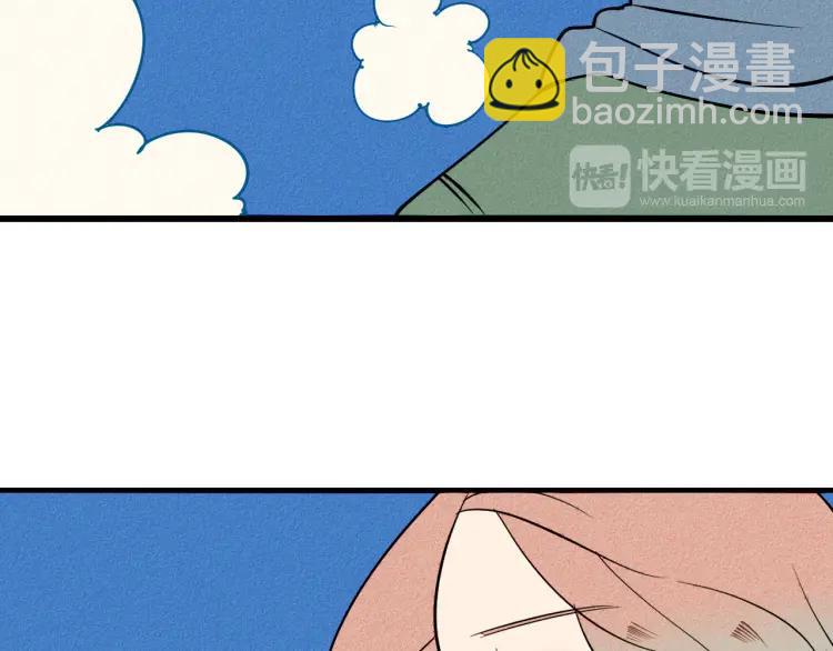 第27话 喜欢的理由(1/4)-第28话