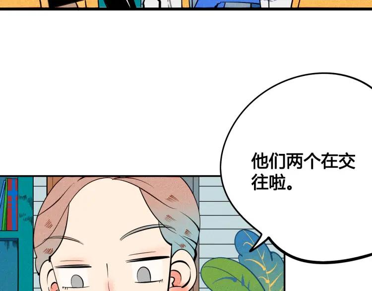 第27话 喜欢的理由(1/4)-第28话