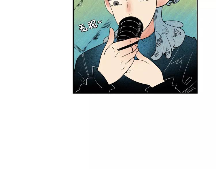 第3话 与男神同居？(1/4)-第4话